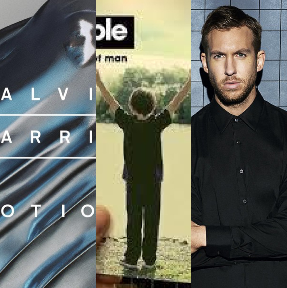 Calvin Harris (из Одноклассников)