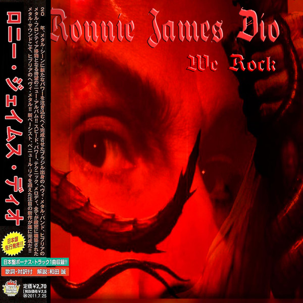 Ronnie James Dio - We Rock (2016)