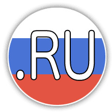 Русские 1
